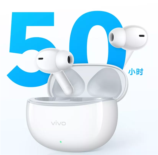 WS 3i长续航版耳机今日开售：首发129元ayx爱游戏app可用50小时！vivo T(图1)