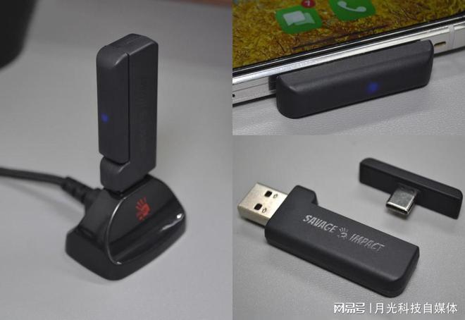 无线耳机：沉浸音效与舒适体验的完美结合AYX爱游戏血手幽灵MR760生物振膜(图14)