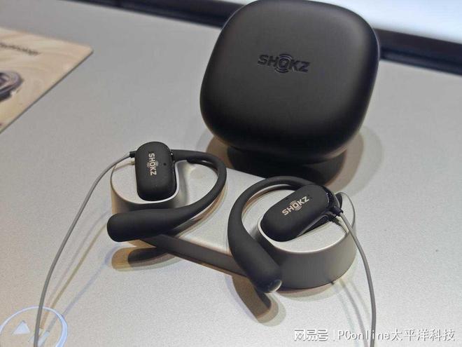 5：韶音推全新产品继续引领开放音频爱游戏app手机版CES 202(图2)