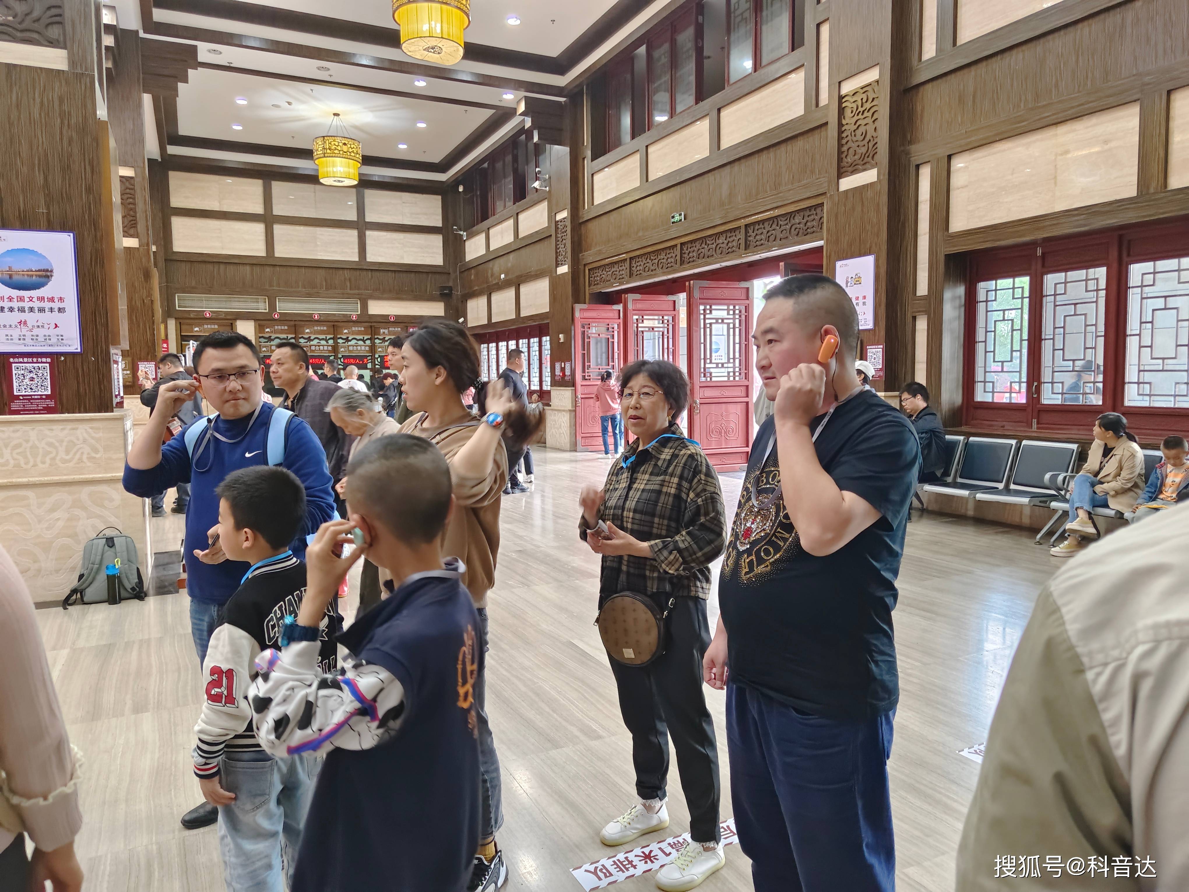 解的困境选择讲解器的好处ayx爱游戏app传统讲(图2)