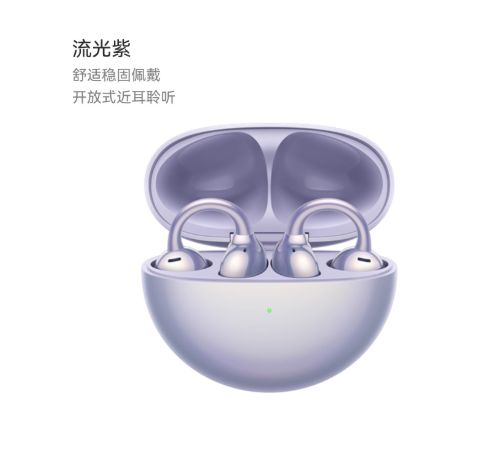 耳机选购指南：五款机型实测爱游戏平台20