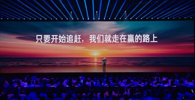 我发现雷军的话让我们更理解华为了爱游戏app体育小米玄戒发布会后