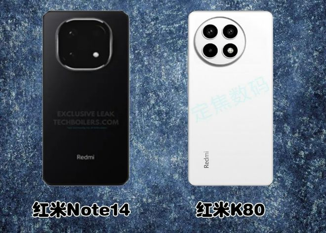 我发现雷军的话让我们更理解华为了爱游戏app体育小米玄戒发布会后(图3)