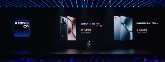 我发现雷军的话让我们更理解华为了爱游戏app体育小米玄戒发布会后(图8)
